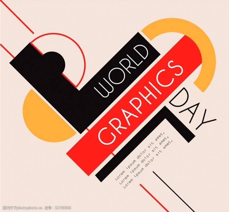 world抽象世界平面设计日海报