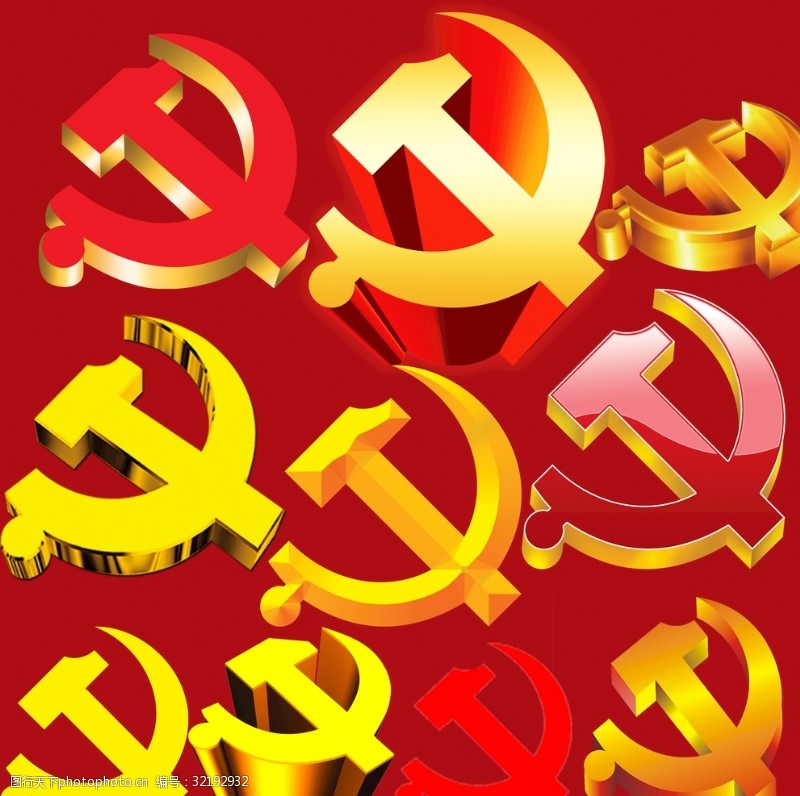 中国共产党党徽立体党徽