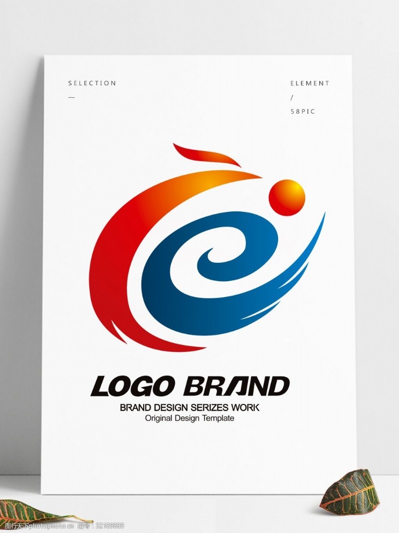 创意字母矢量中国风创意红蓝凤凰LOGO公司标志