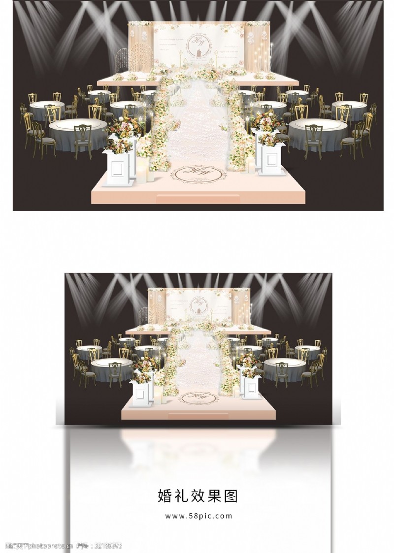 香槟金婚礼香槟色花拱门婚礼效果图