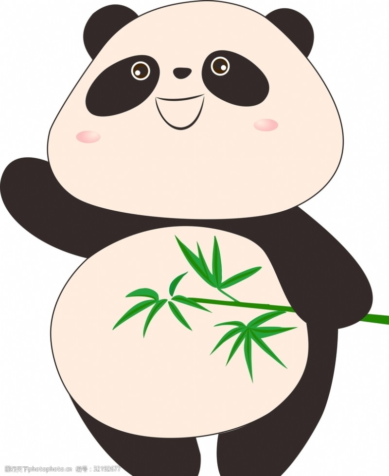 打招呼熊猫