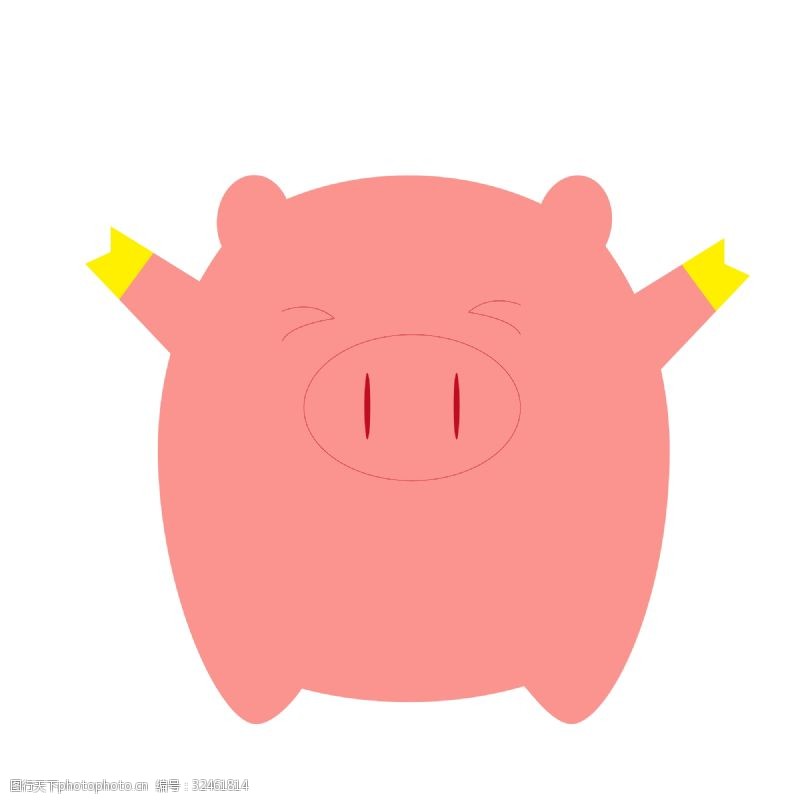 微笑的猪招手欢呼的粉色小猪卡通png素材