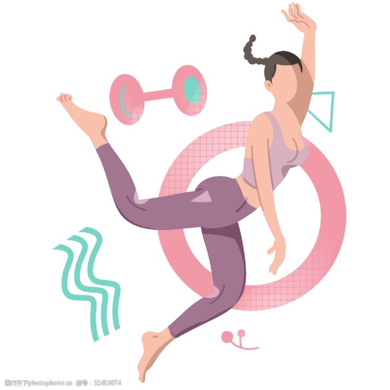 运动跃动健身运动卡通插画