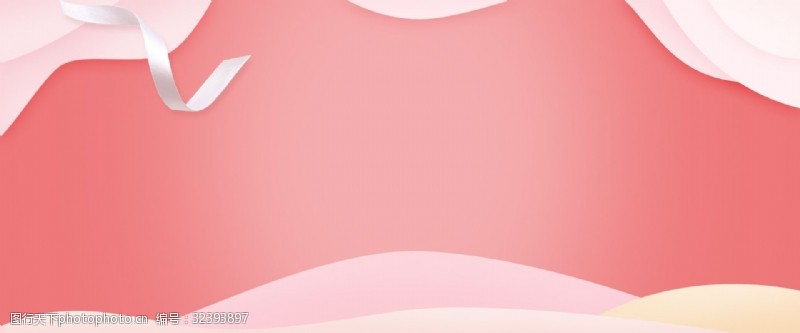 波浪彩带妇女节扁平粉色电商海报背景