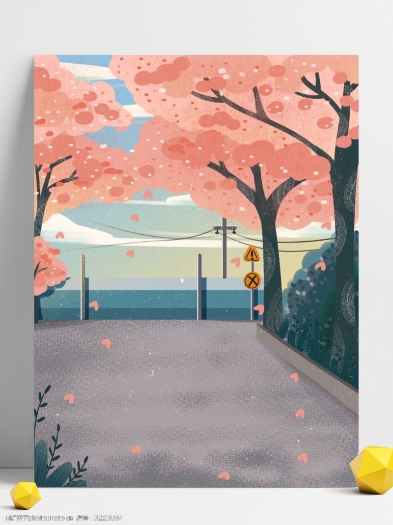 樱花盛开的季节唯美树下插画背景