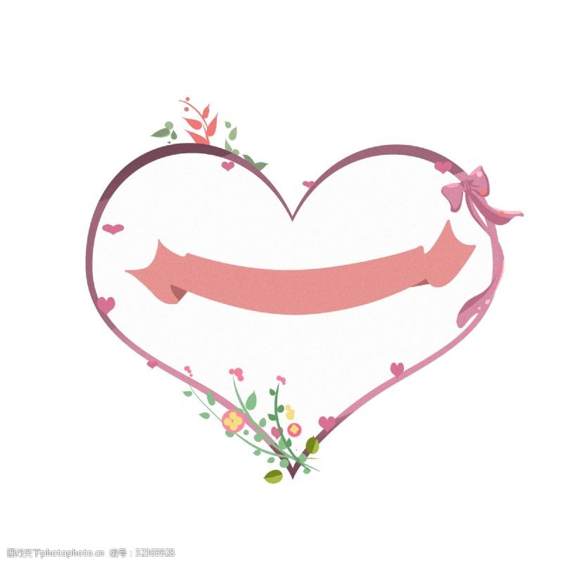心形树叶植物装饰心形插图