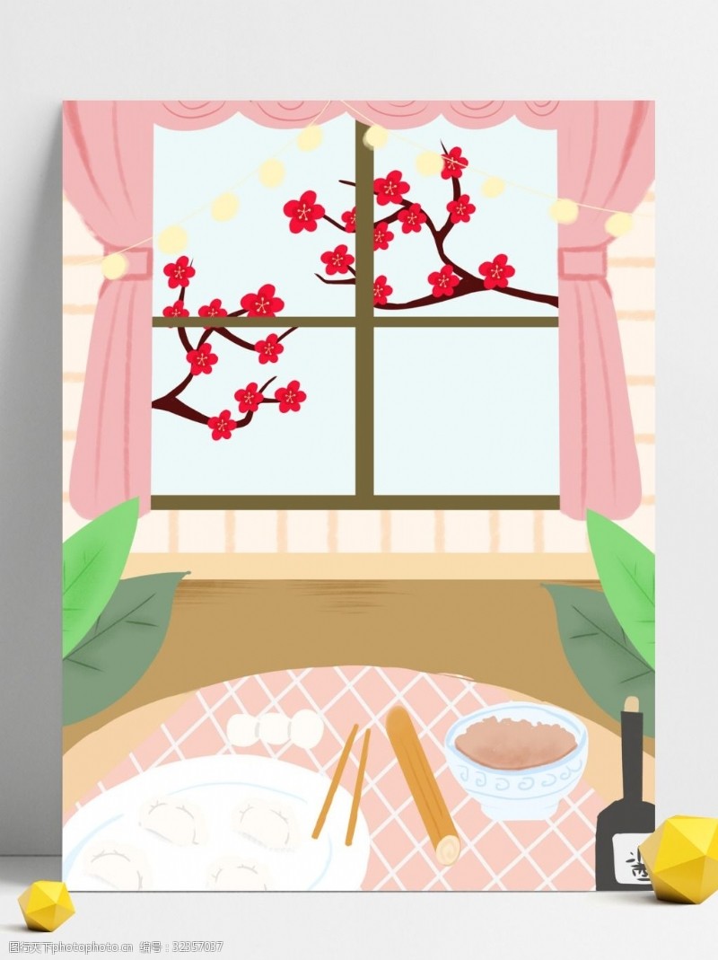 餐桌背景新年吃饺子背景设计