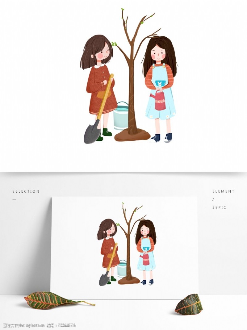 3月12日植树节卡通小清新种树的闺蜜俩