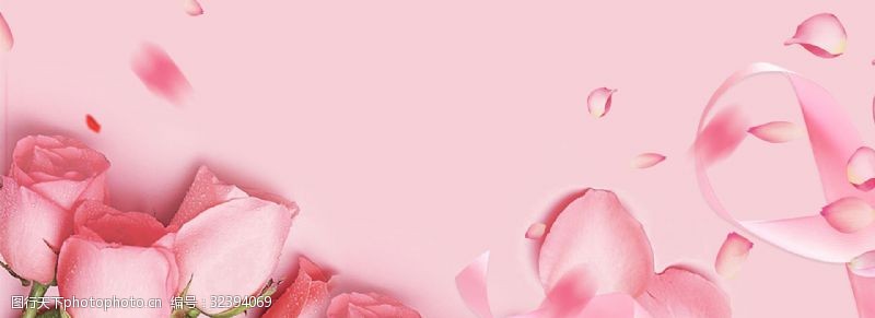 粉红花瓣浪漫情人节海报背景