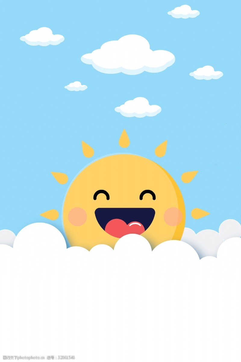 可爱简洁太阳背景图片免费下载 可爱简洁太阳背景素材 可爱简洁太阳背景模板 图行天下素材网