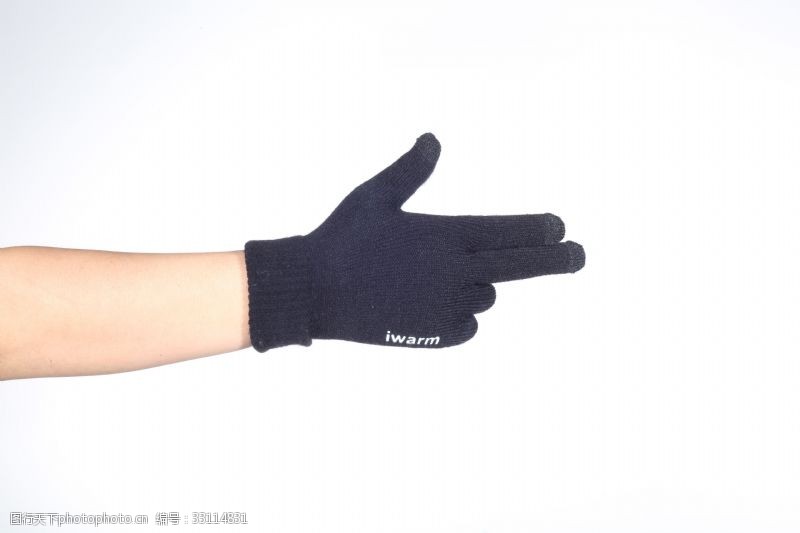 加绒加厚秋冬季韩版男士手套触屏手套12