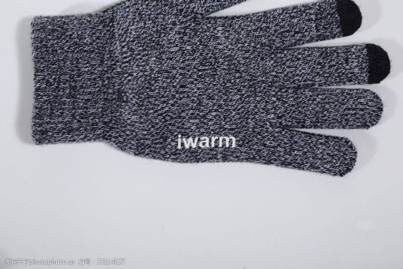 加绒加厚秋冬季韩版男士手套触屏手套8