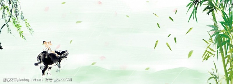 中国传统节气水墨风绿色清明节背景banner
