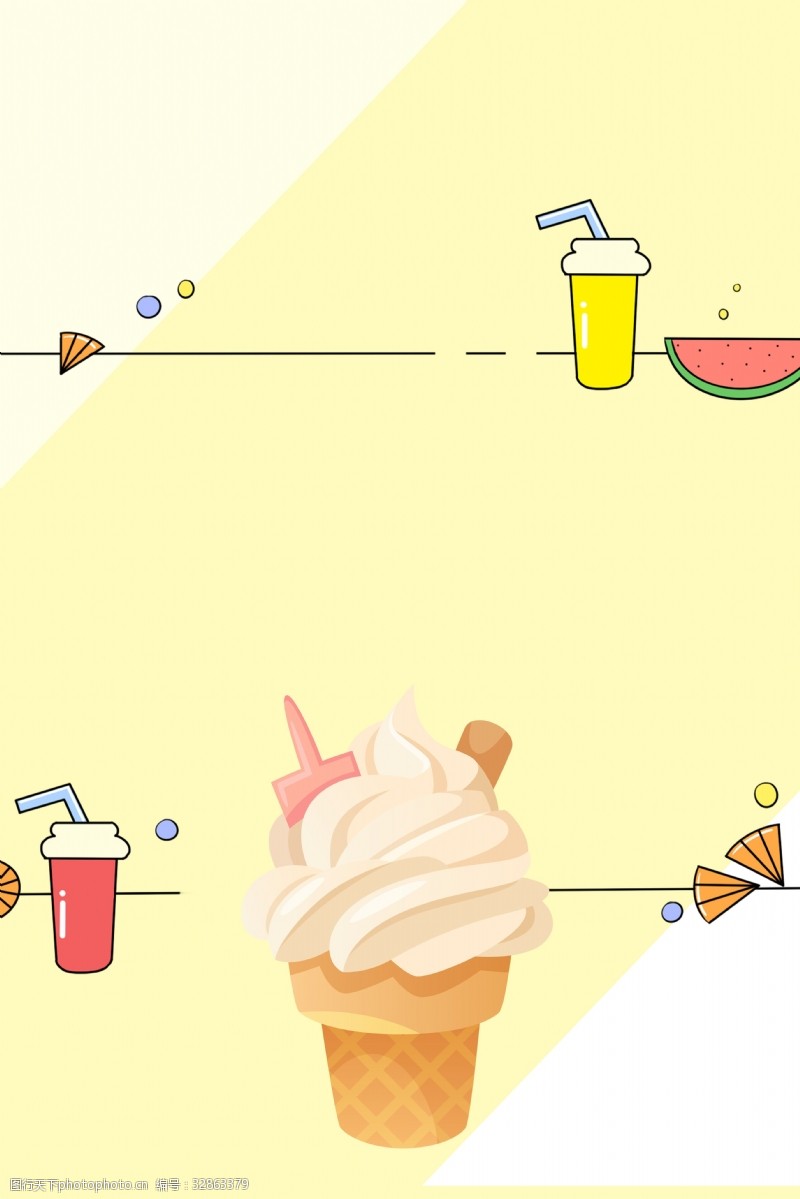 草莓冰淇淋黄色简约冰激凌甜食美食海报背景