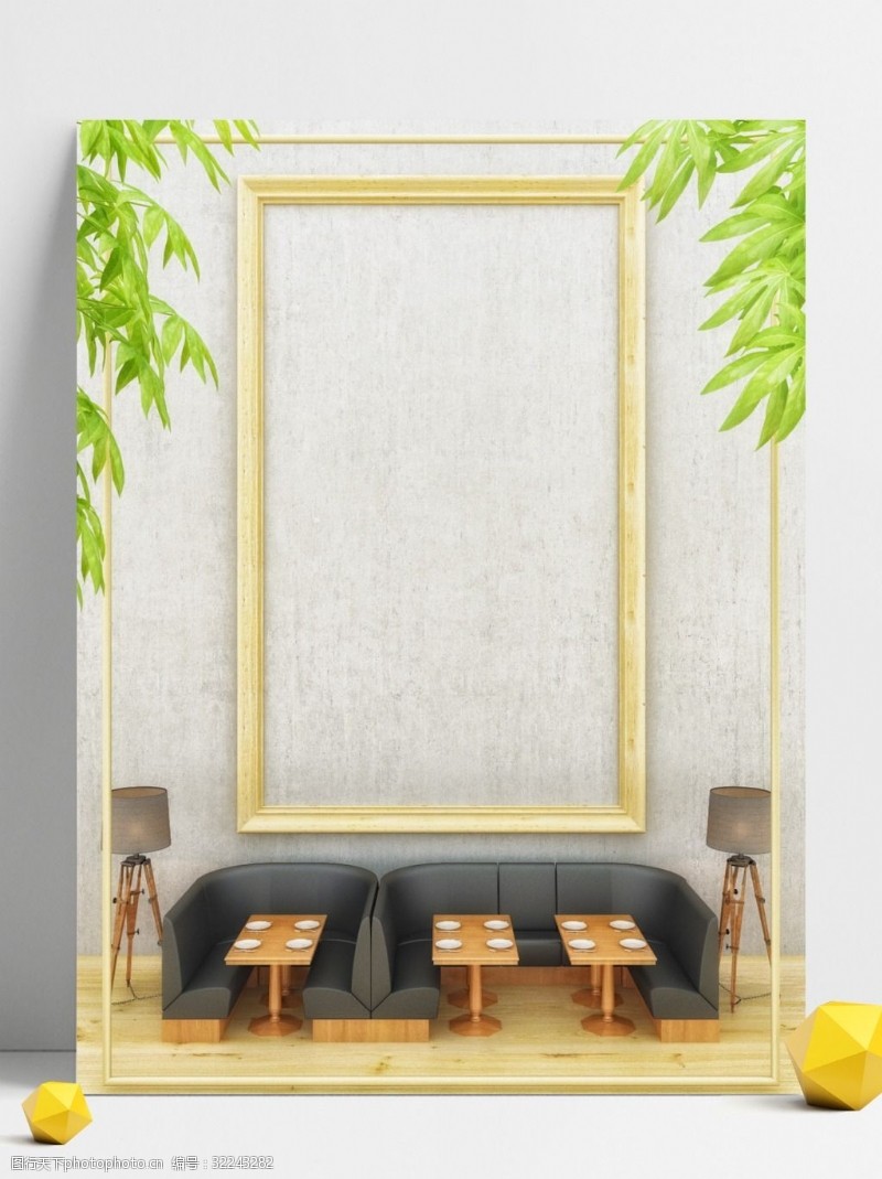 餐桌背景原创写实餐饮复古风西餐厅创意3D边框背景