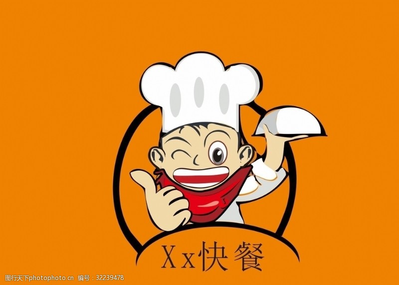 厨师卡通人物饭店LOGO