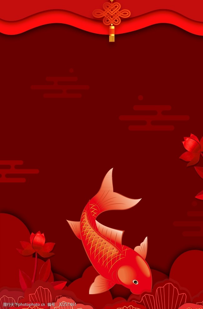 镂空展板红色锦鲤背景