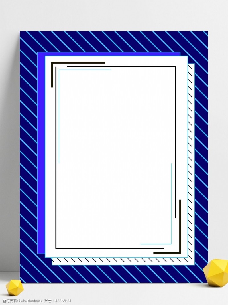 斜线蓝色系列相框条纹几何背景