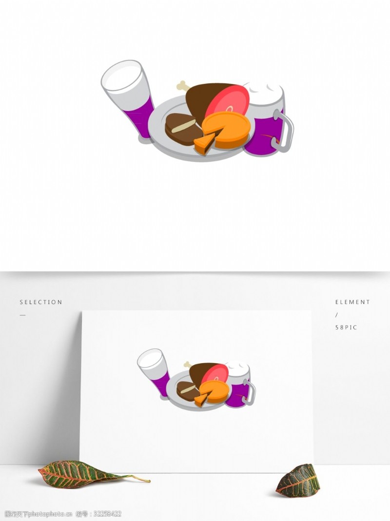 酒包装食物装饰元素图案
