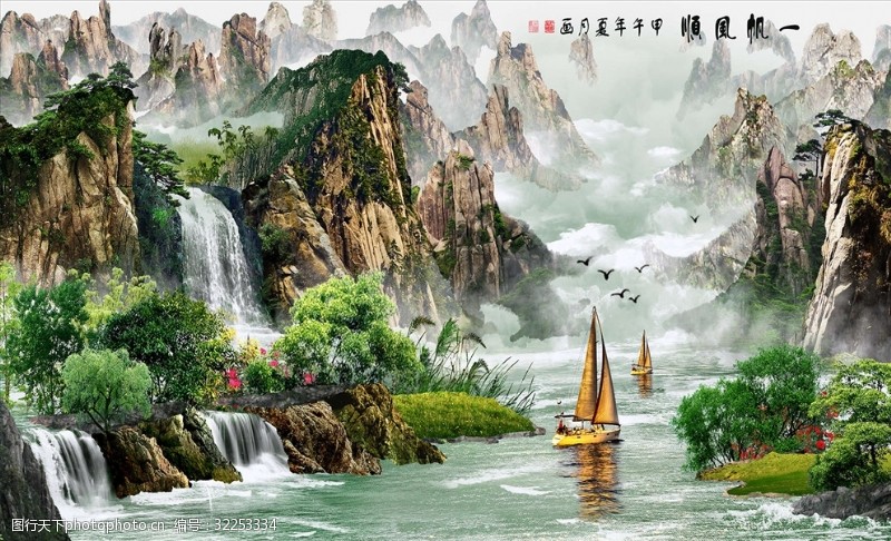 中式油画一帆风顺山水风景背景墙