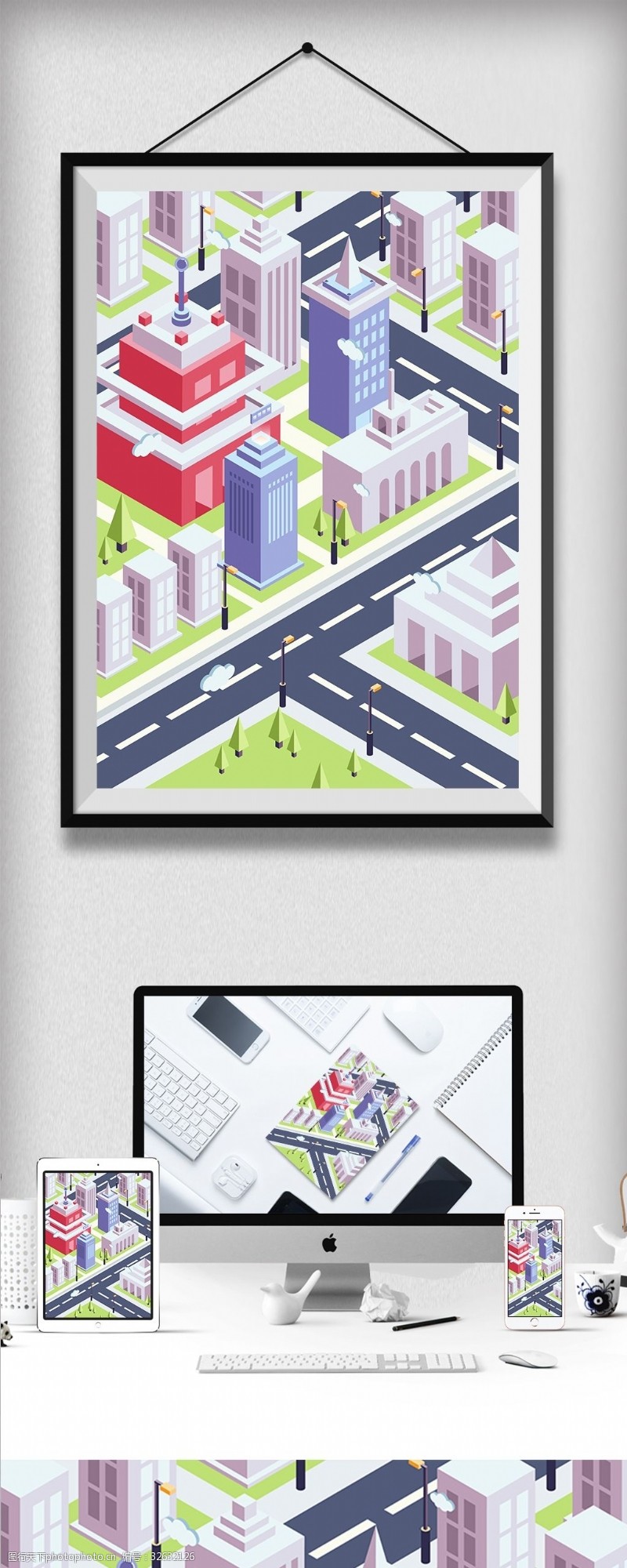 城市创建2点5D清新微型城市规划原创矢量插画