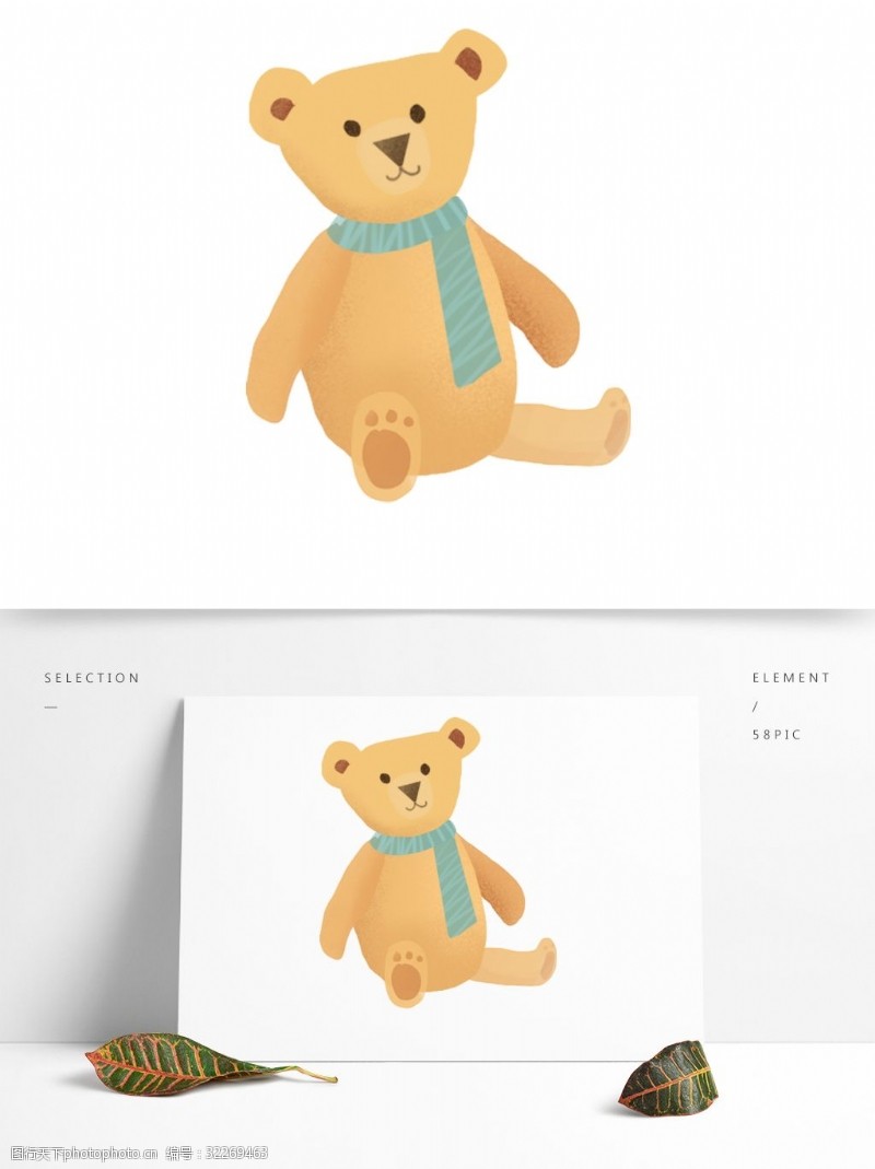 玩小创可爱小熊插画图案
