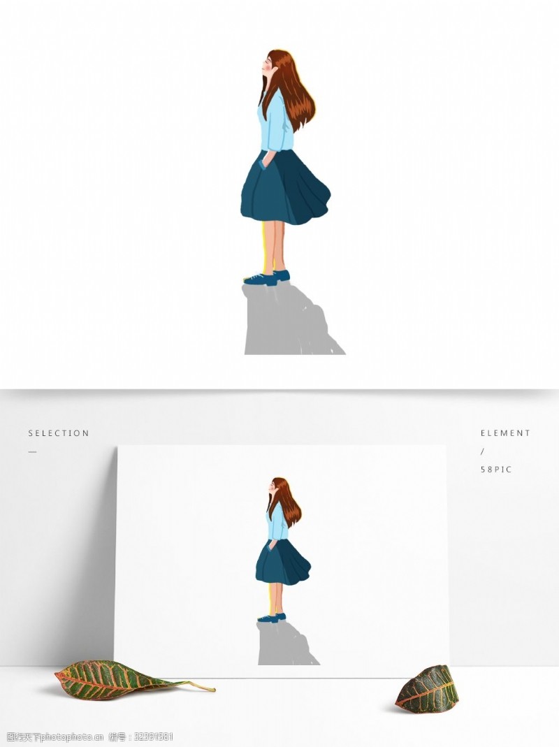 卡通手绘站着的女孩人物设计