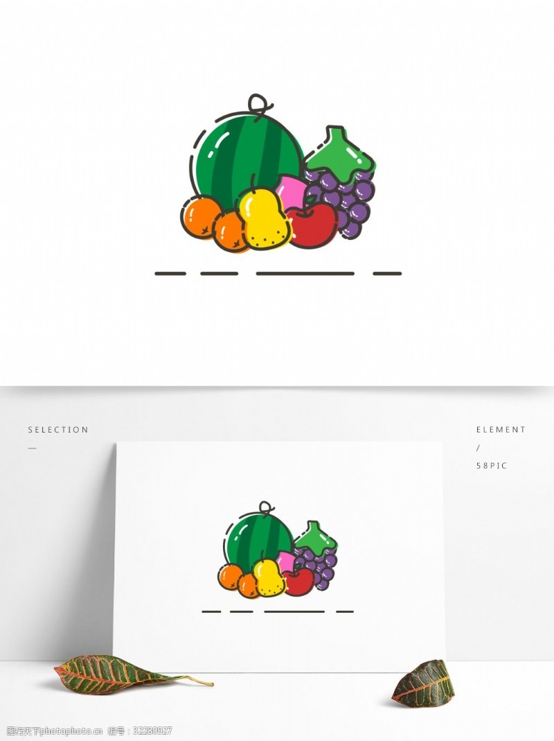 多种图案MBE多种类卡通彩色水果矢量元素装饰图案
