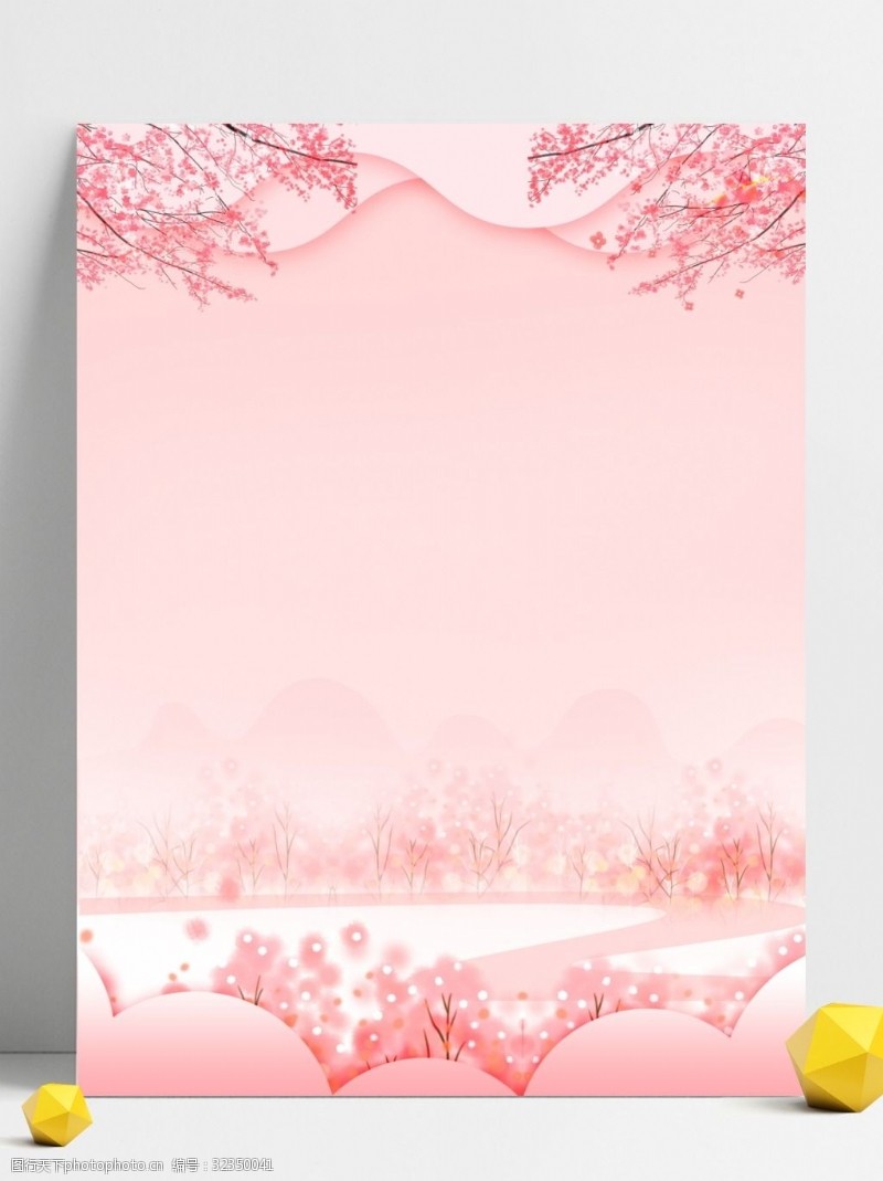 清晰唯美粉色系樱花林背景