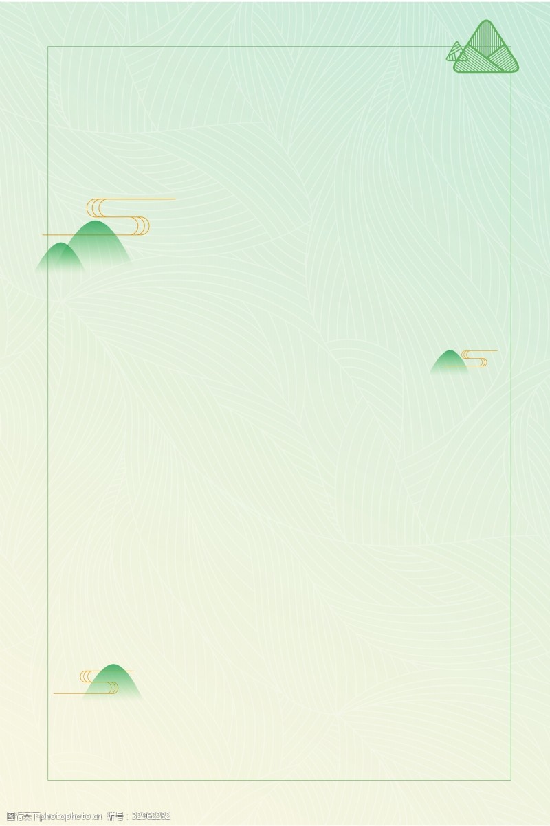 粽子矢量图手绘风端午节绿色海报背景