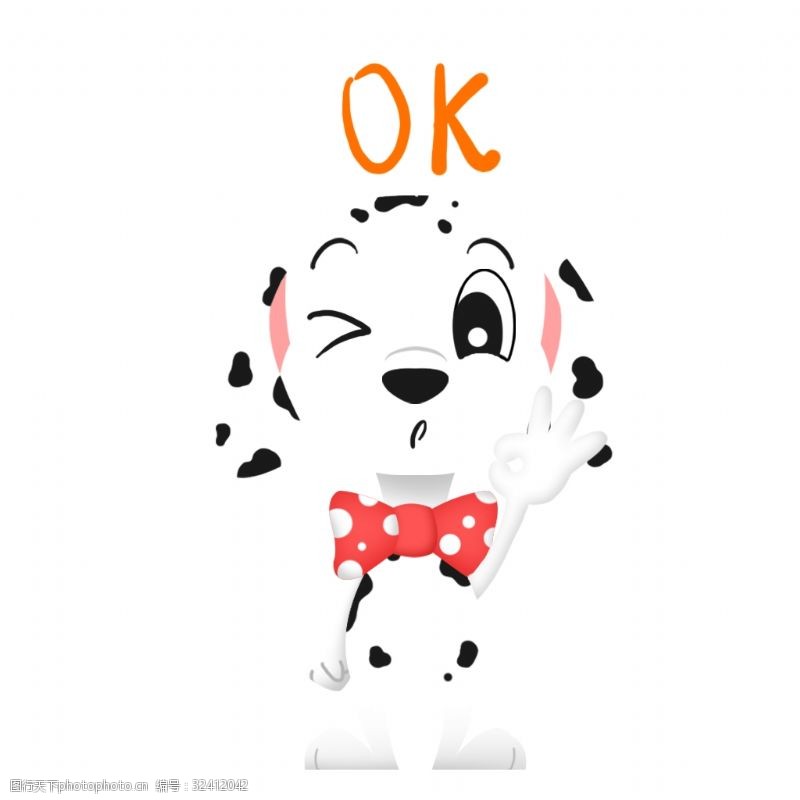 惊讶可爱卡通动物斑点狗狗子宠物微信表情包