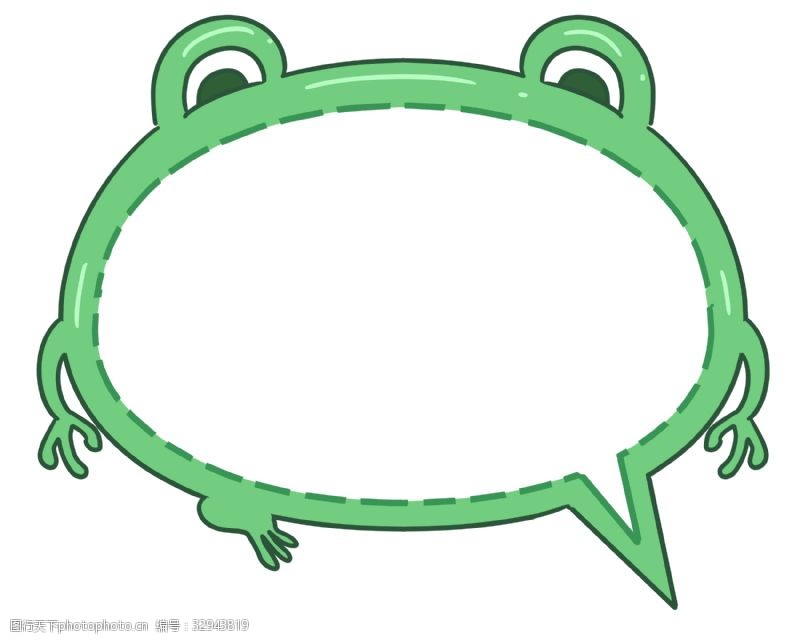 绿色青蛙绿色的动物青蛙插画