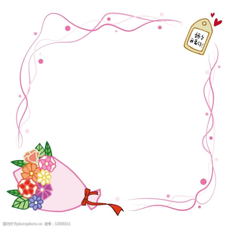 粉色波点母亲节素材可爱花束粉色系波浪线条矢量边框