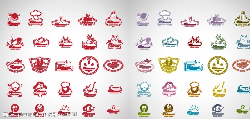 创意logo2餐饮logo2