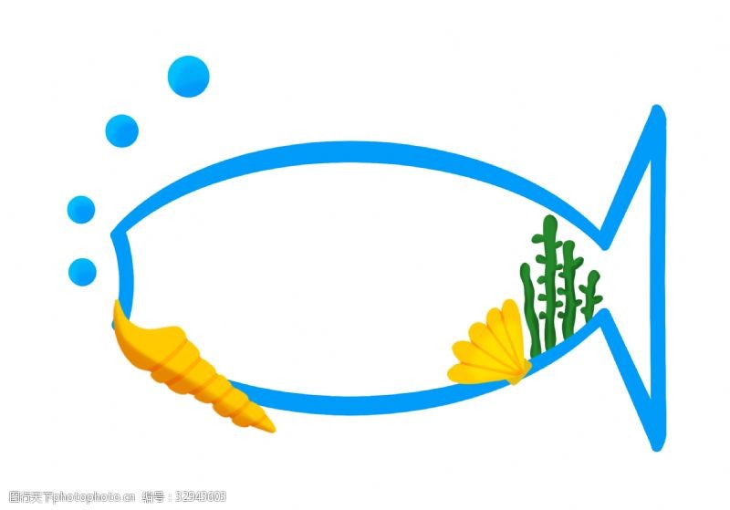 黄色的小鱼蓝色的可爱海螺边框