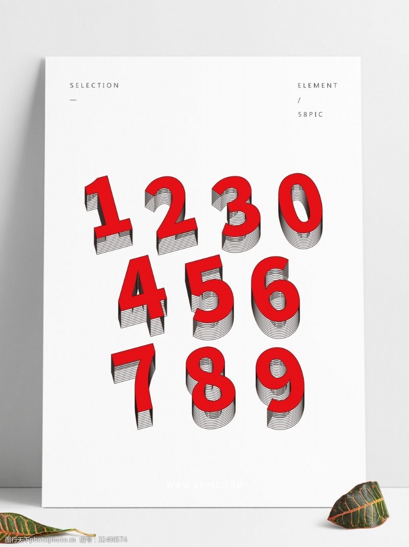 红色数字4图片免费下载_红色数字4素材_红色数字4模板-图行天下素材网