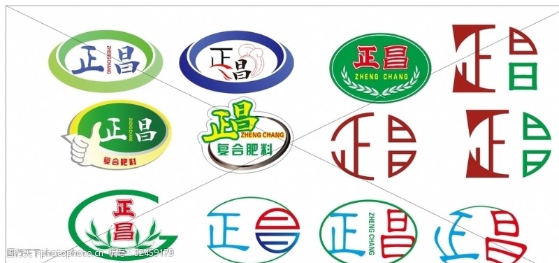 复合肥料logo正昌