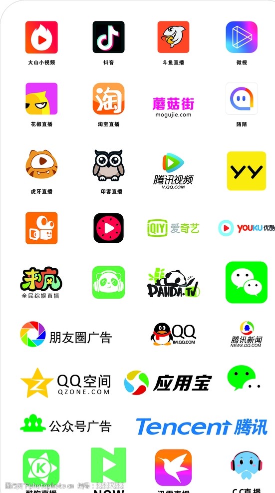 qq空间社交矢量app