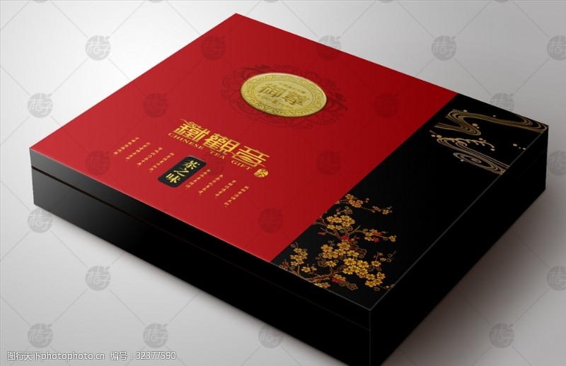 中国传统节气铁观音茶叶礼盒展开图不含效果图
