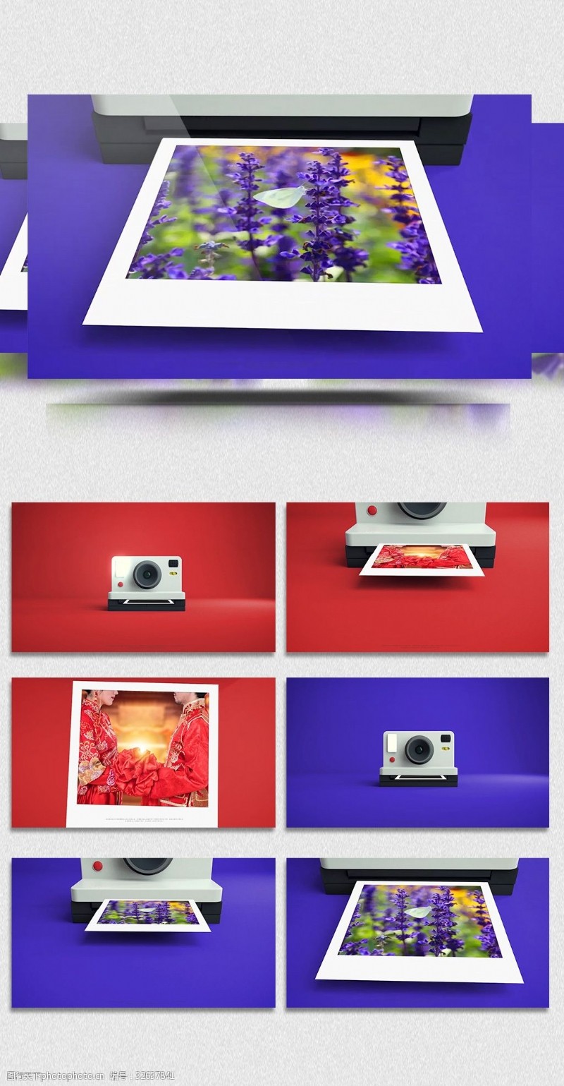 免费视频模板下载炫酷数码相机照片动画视频模板
