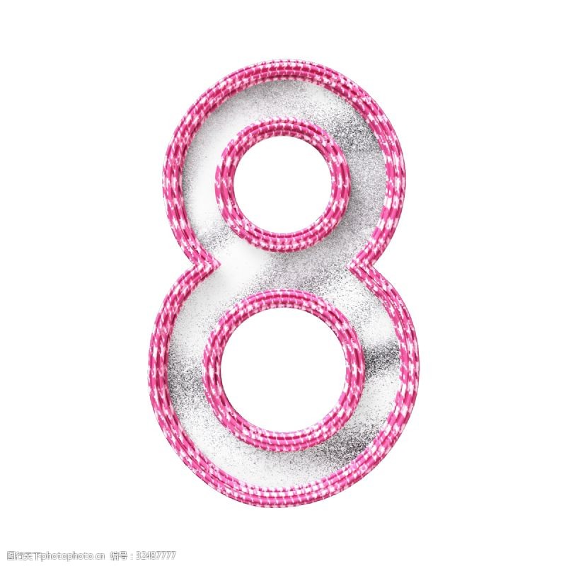 粉色波点银色立体彩色纹理镶边数字8通用元素