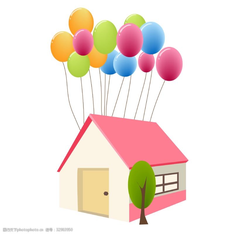 粉色房子儿童节快乐的插画