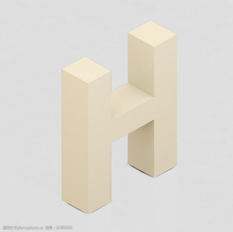 手绘素描字母立体3D英文字母H