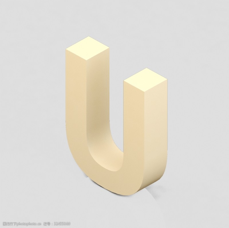 手绘素描字母立体3D英文字母U