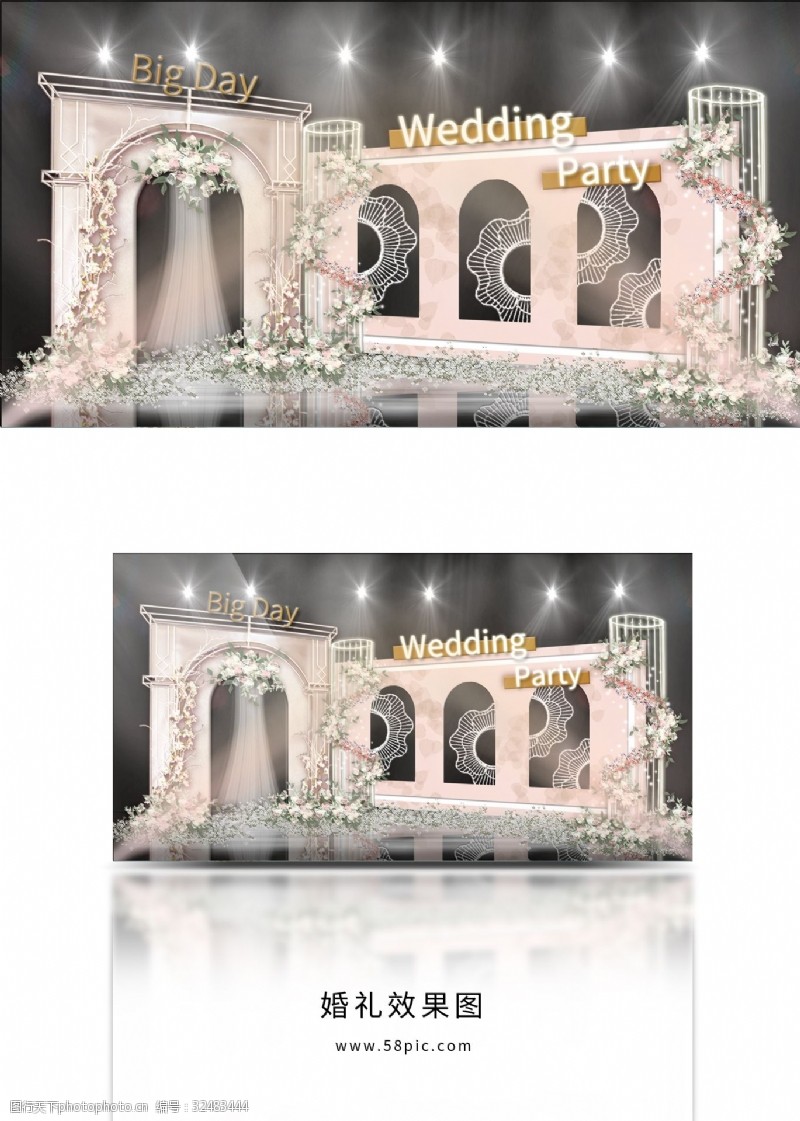 立体装饰台灯半开放镂空门洞优雅立体舞台婚礼效果图