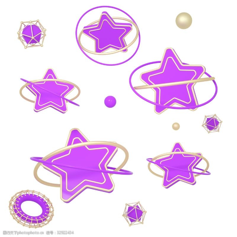 3d角色C4D紫色卡通五角星漂浮电商点缀512母亲节装饰
