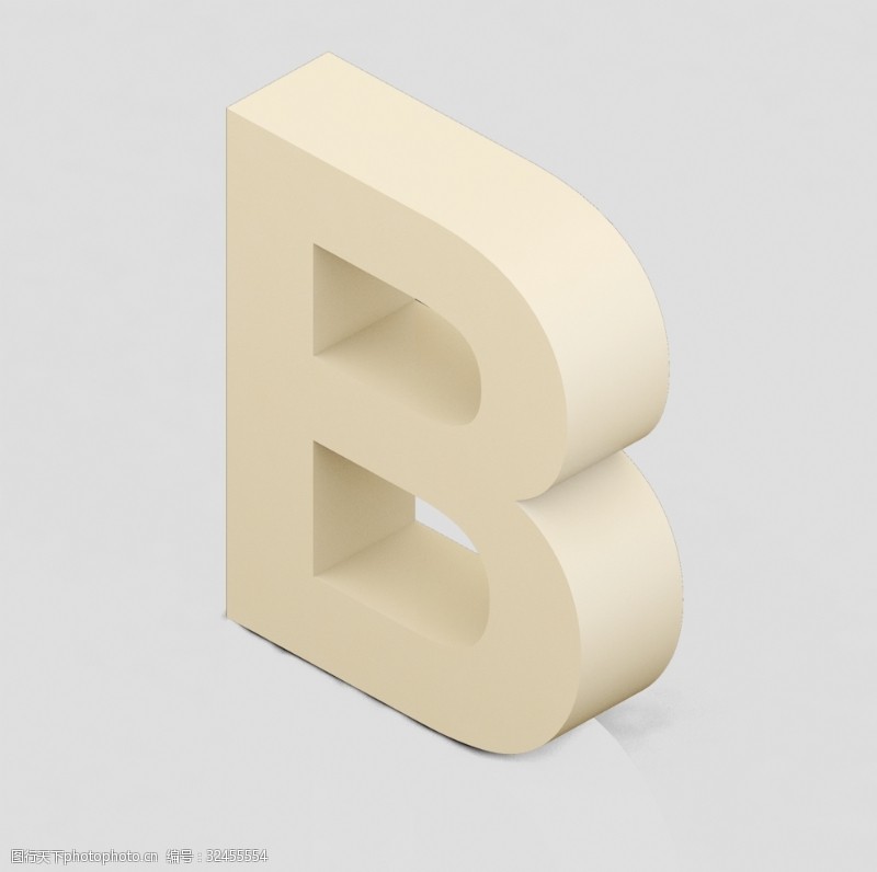 立体字母立体3D英文字母B