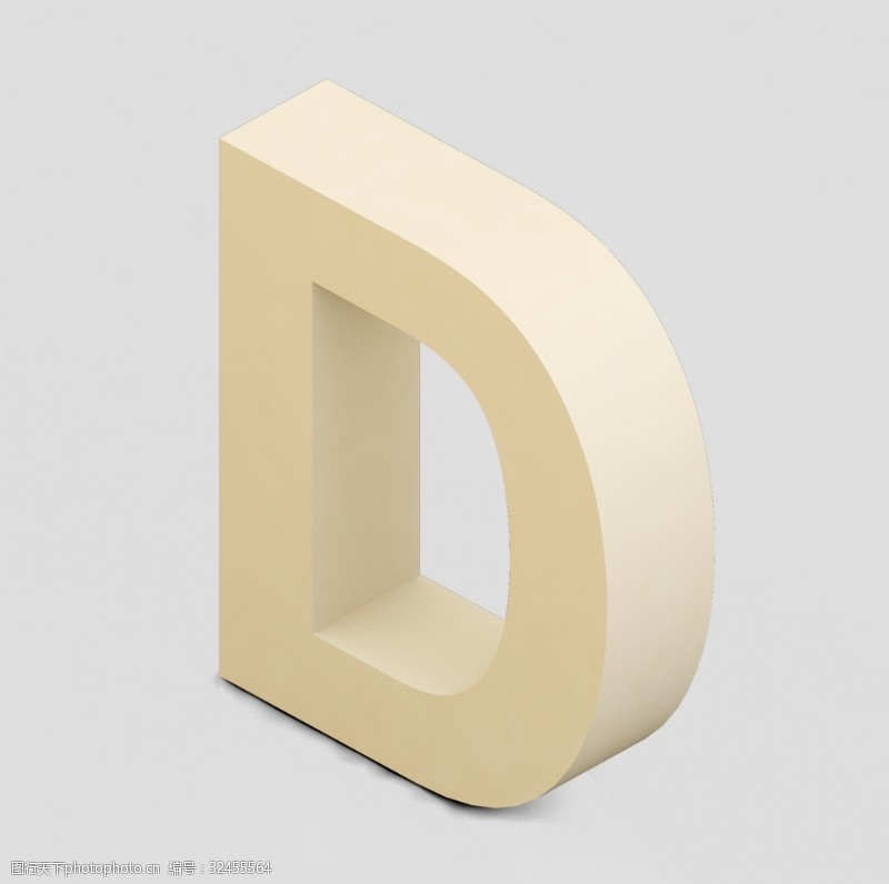 立体字母立体3D英文字母D