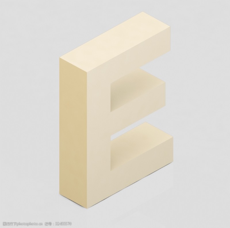 立体字母立体3D英文字母E