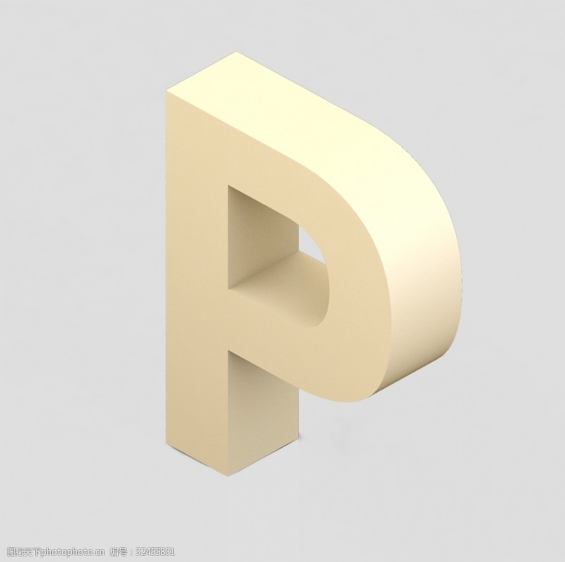 手绘素描字母立体3D英文字母P